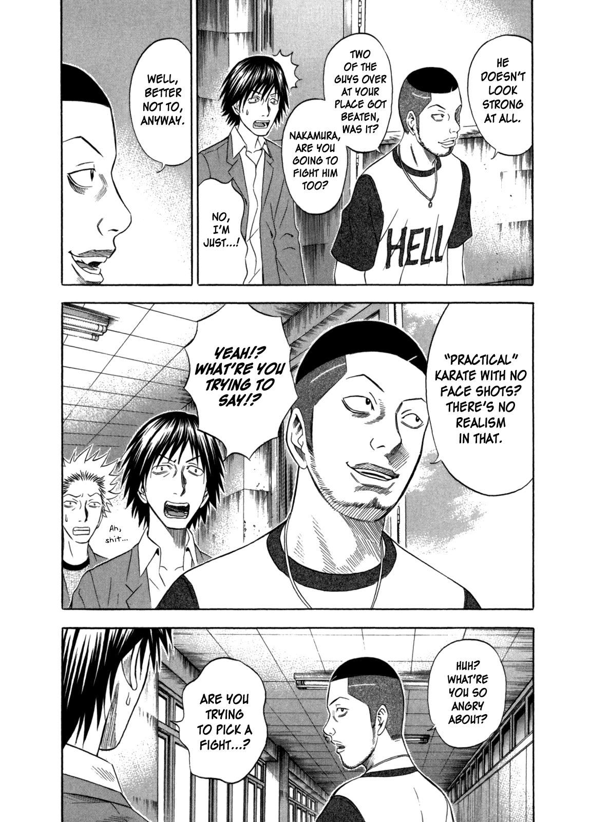 Read Holyland ENGLISH Manga Online