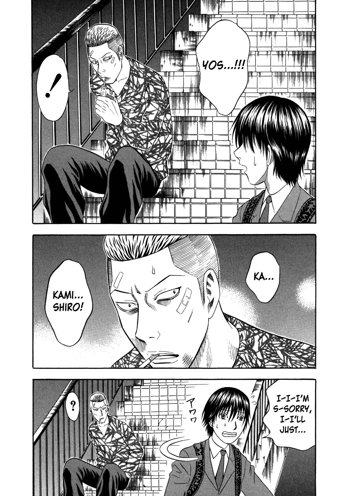 Read Holyland ENGLISH Manga Online