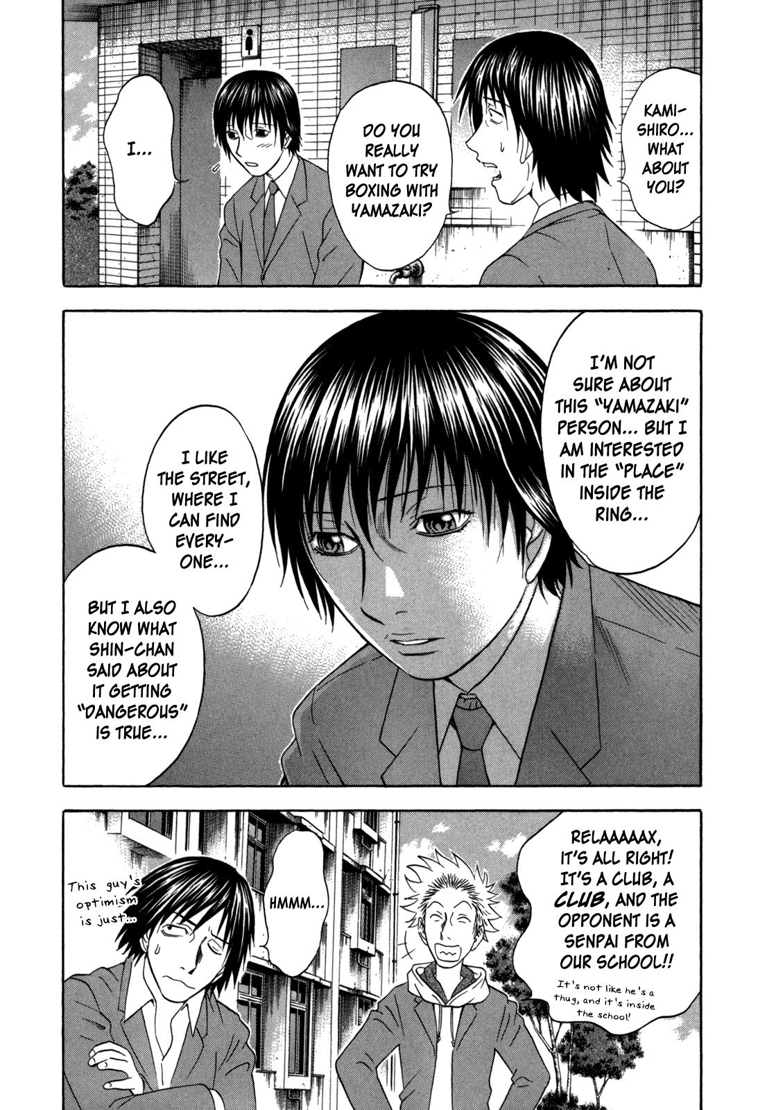 Read Holyland ENGLISH Manga Online