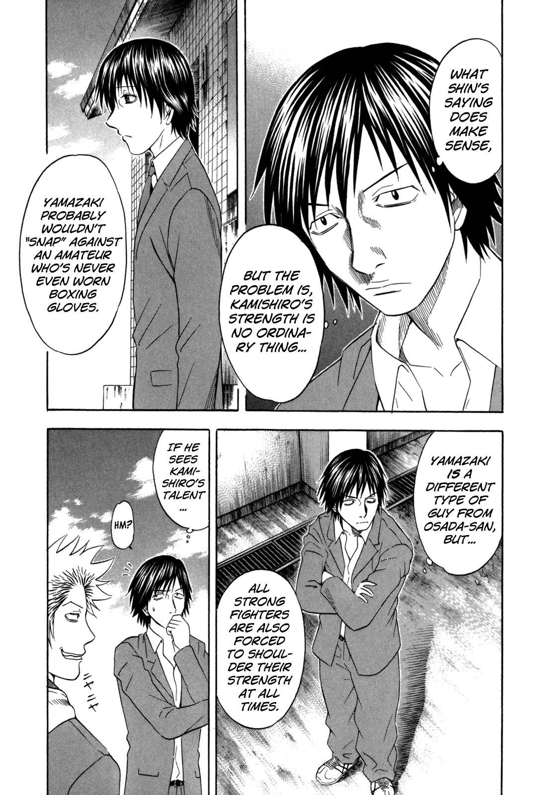 Read Holyland ENGLISH Manga Online