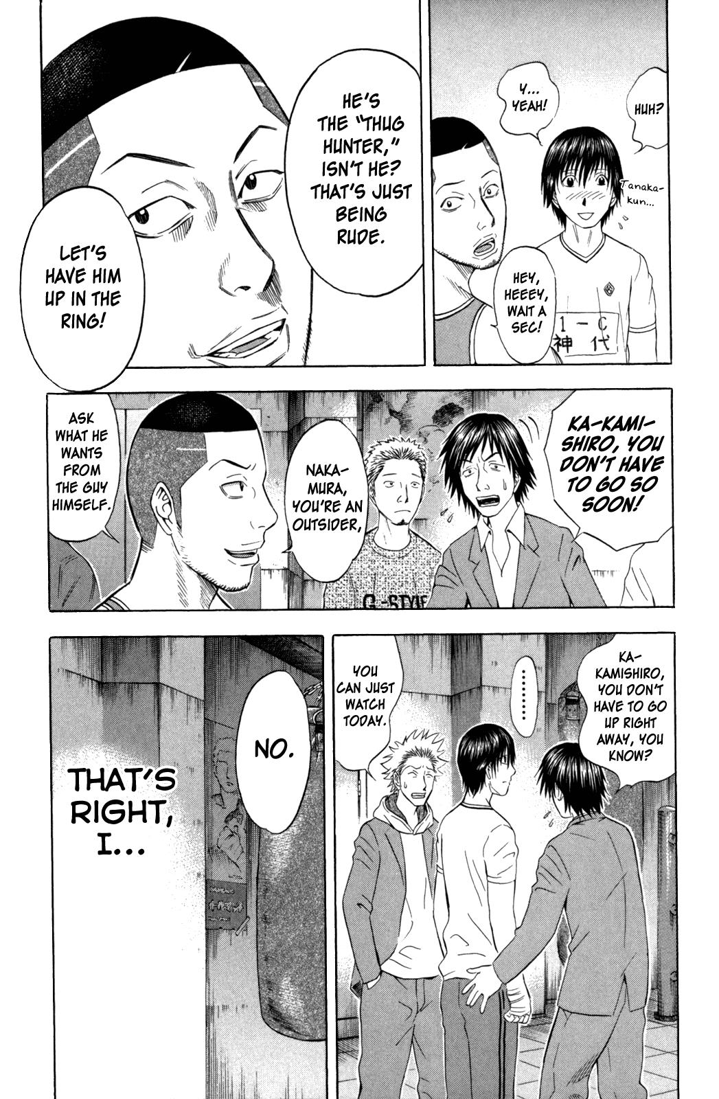 Read Holyland ENGLISH Manga Online