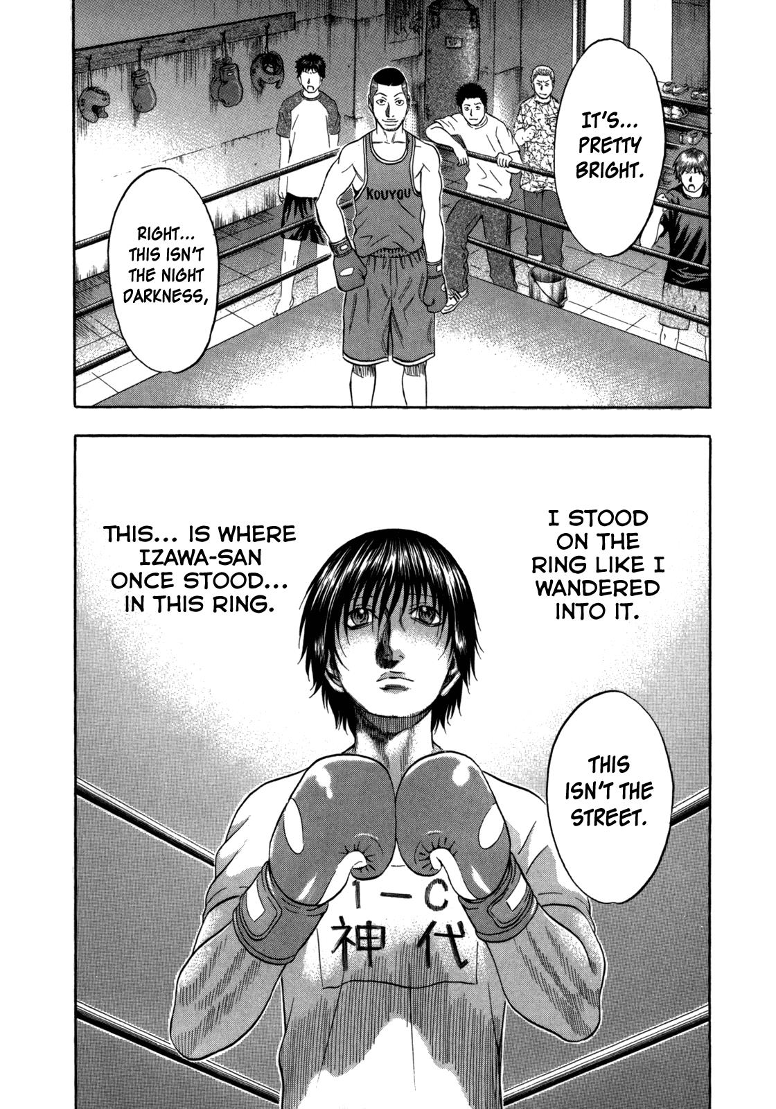 Read Holyland ENGLISH Manga Online