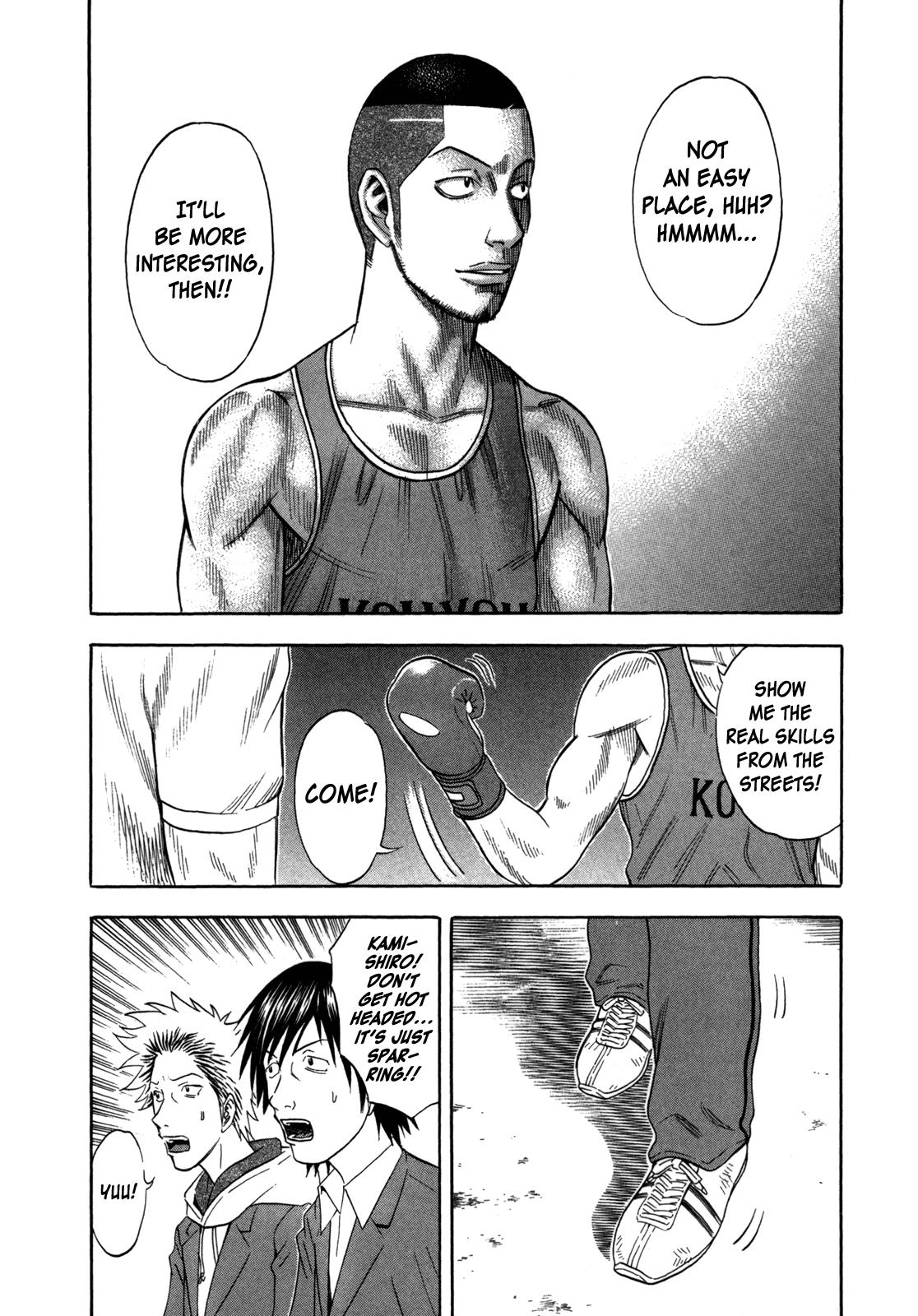 Read Holyland ENGLISH Manga Online