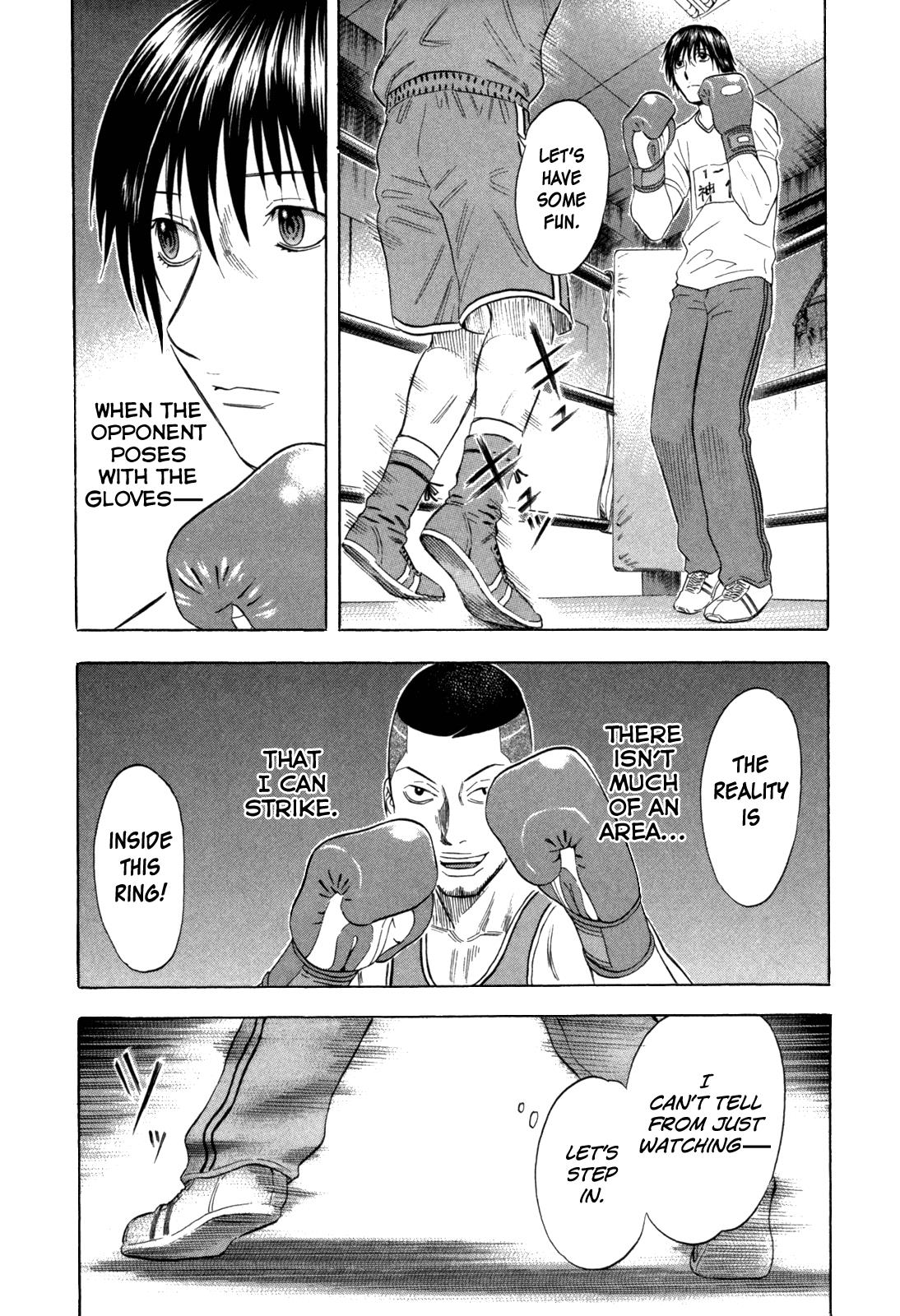 Read Holyland ENGLISH Manga Online