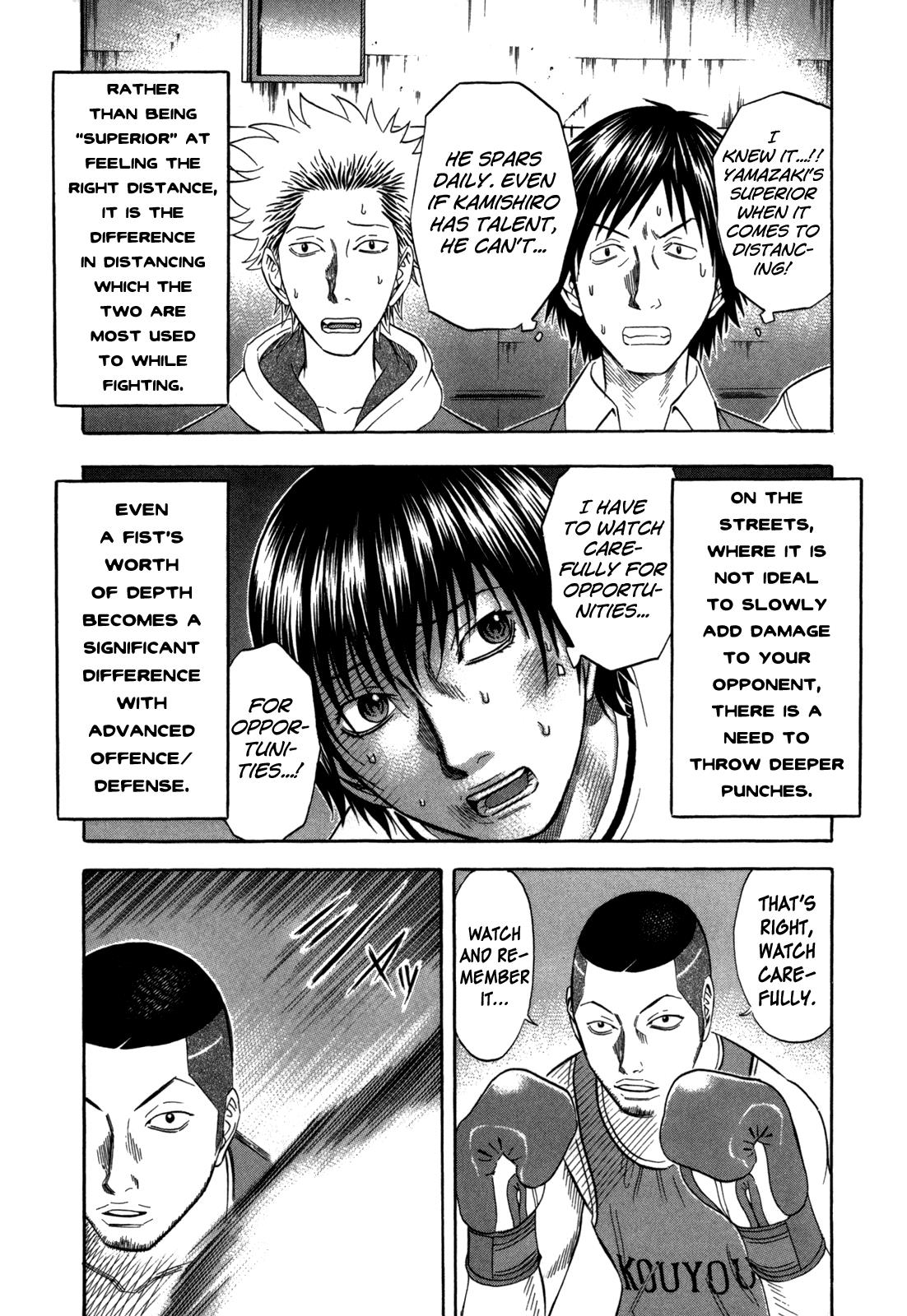 Read Holyland ENGLISH Manga Online