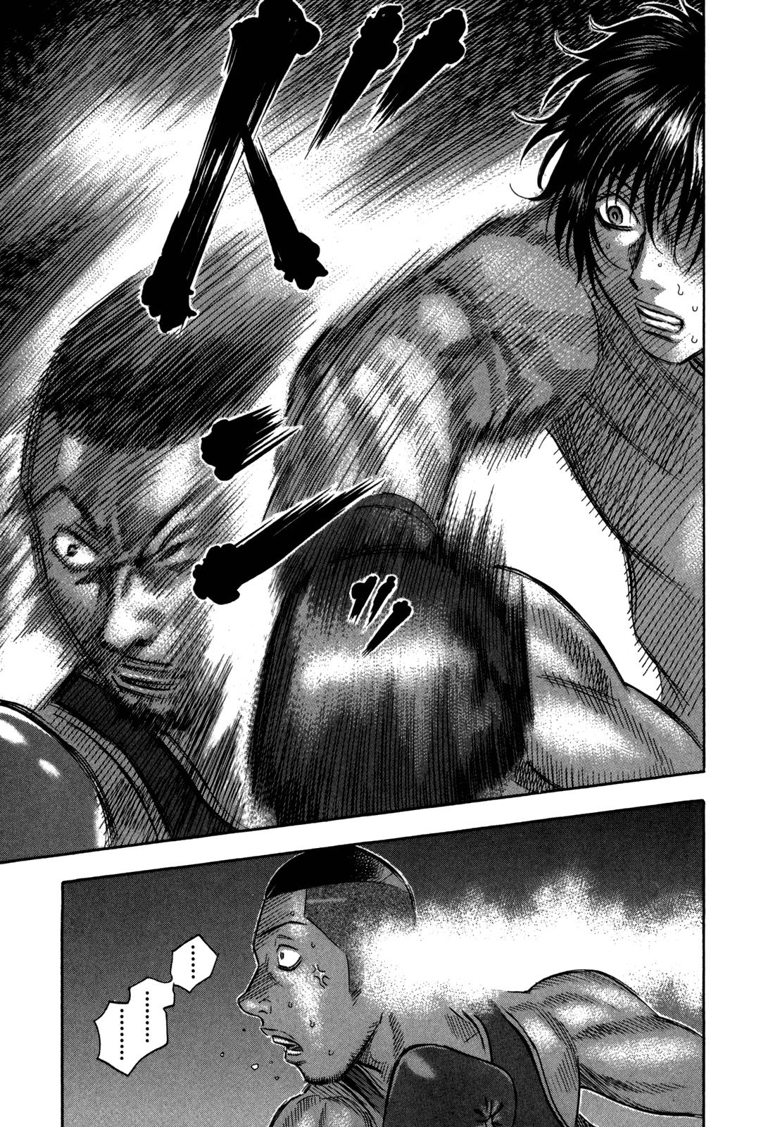 Read Holyland ENGLISH Manga Online