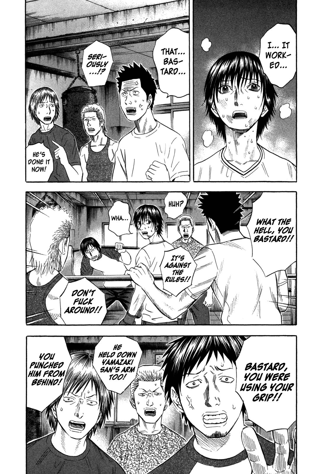 Read Holyland ENGLISH Manga Online