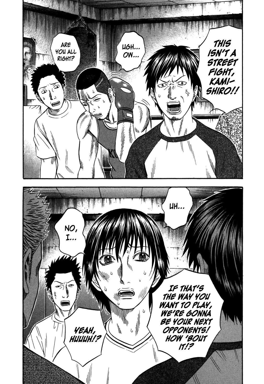 Read Holyland ENGLISH Manga Online