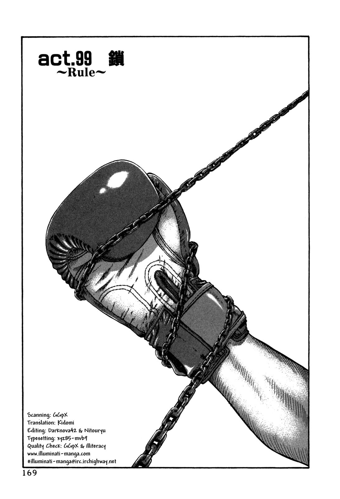 Read Holyland ENGLISH Manga Online