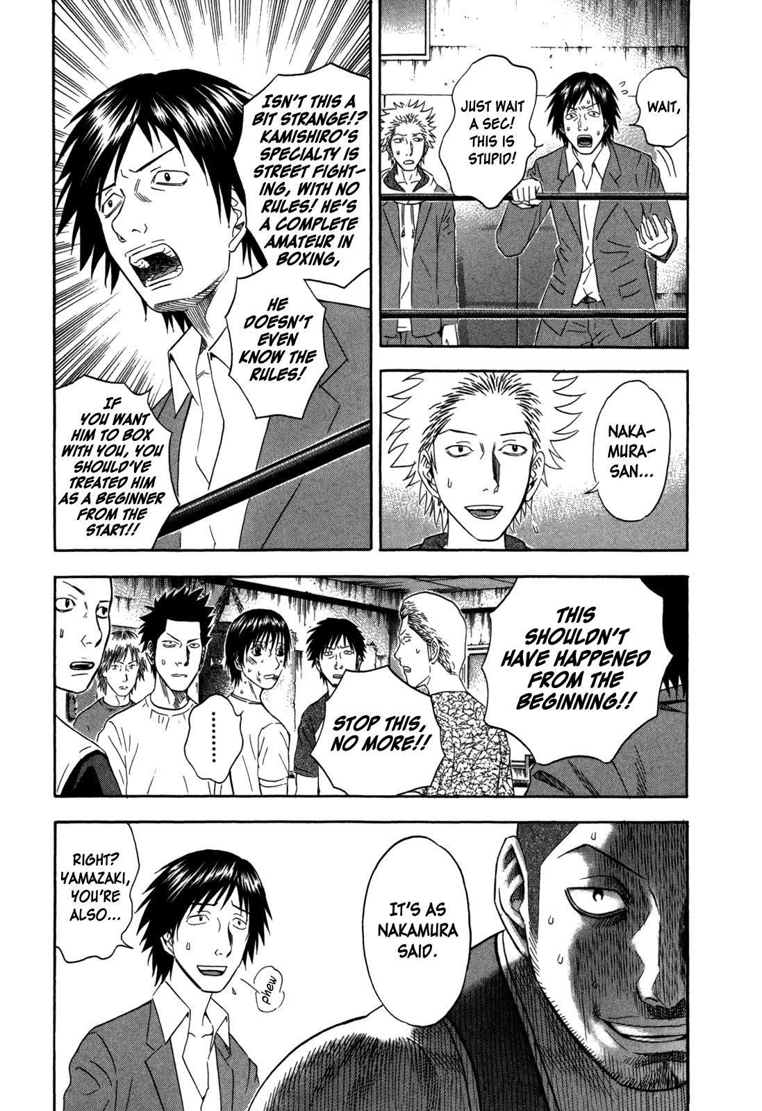 Read Holyland ENGLISH Manga Online