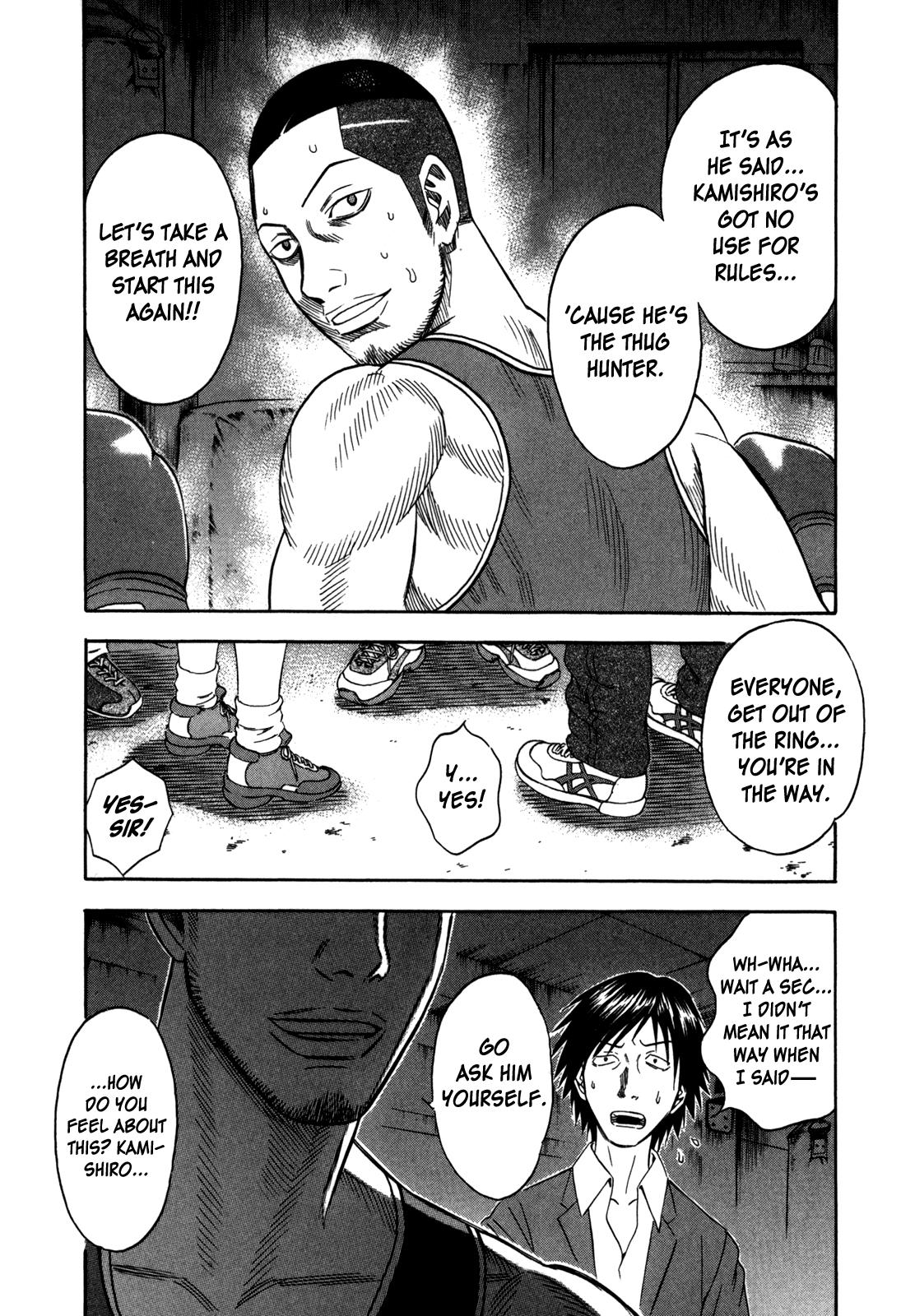 Read Holyland ENGLISH Manga Online