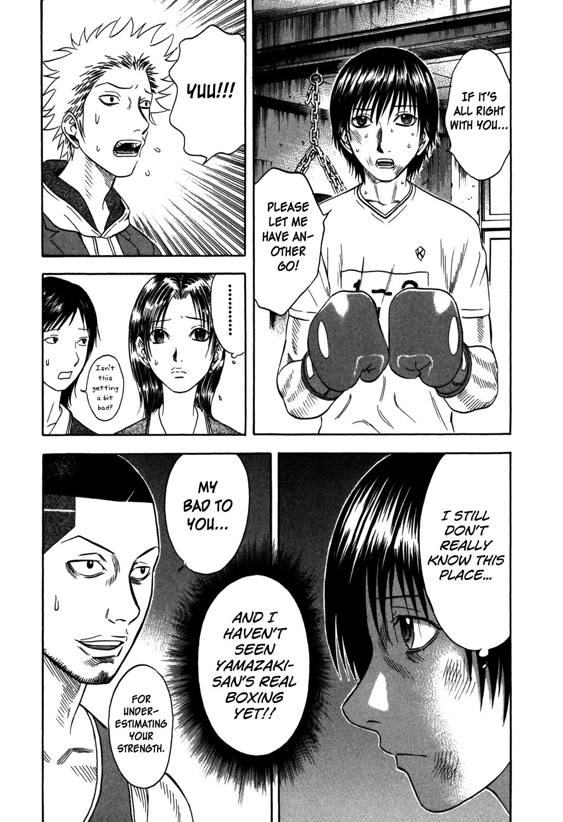 Read Holyland ENGLISH Manga Online