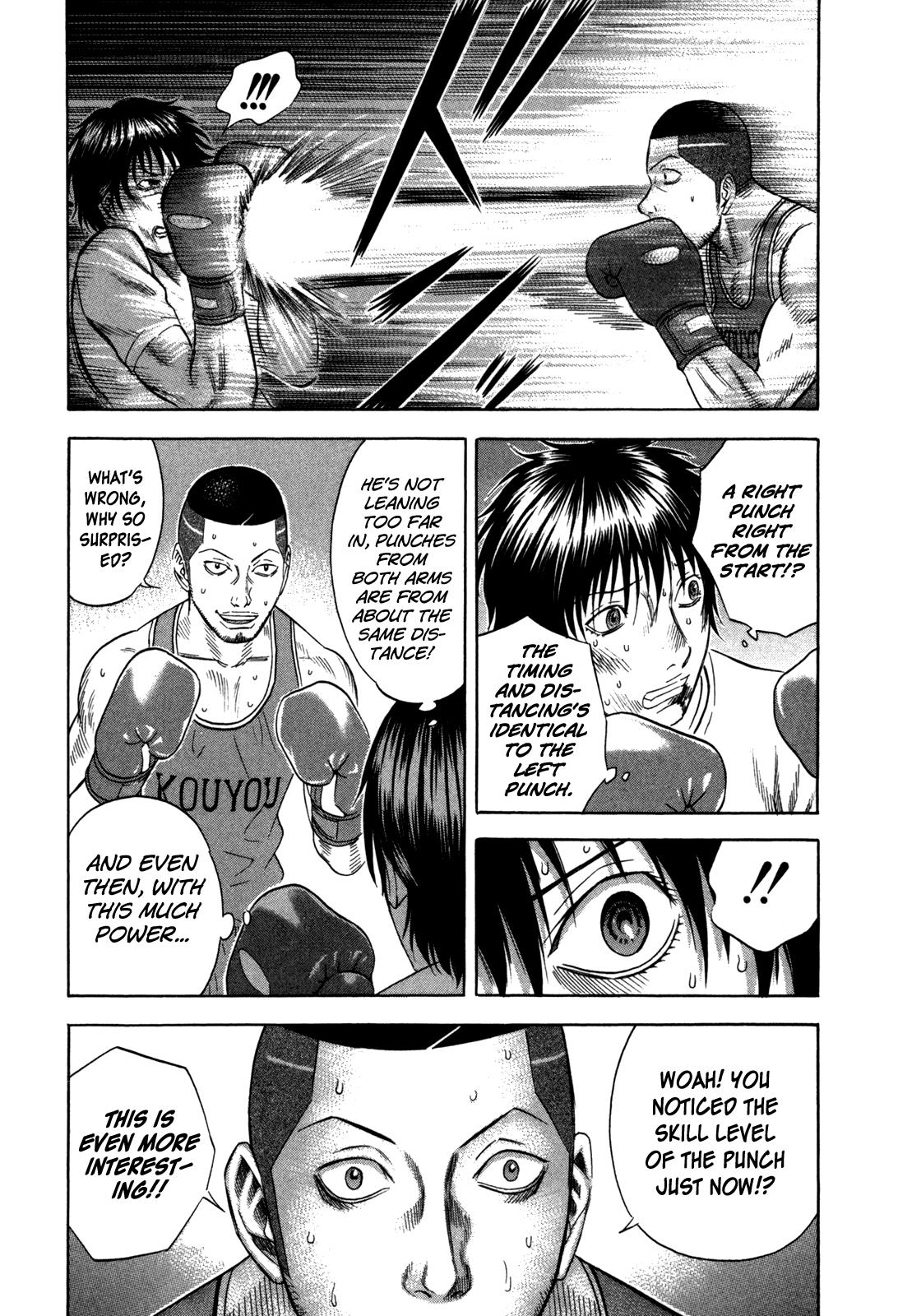 Read Holyland ENGLISH Manga Online