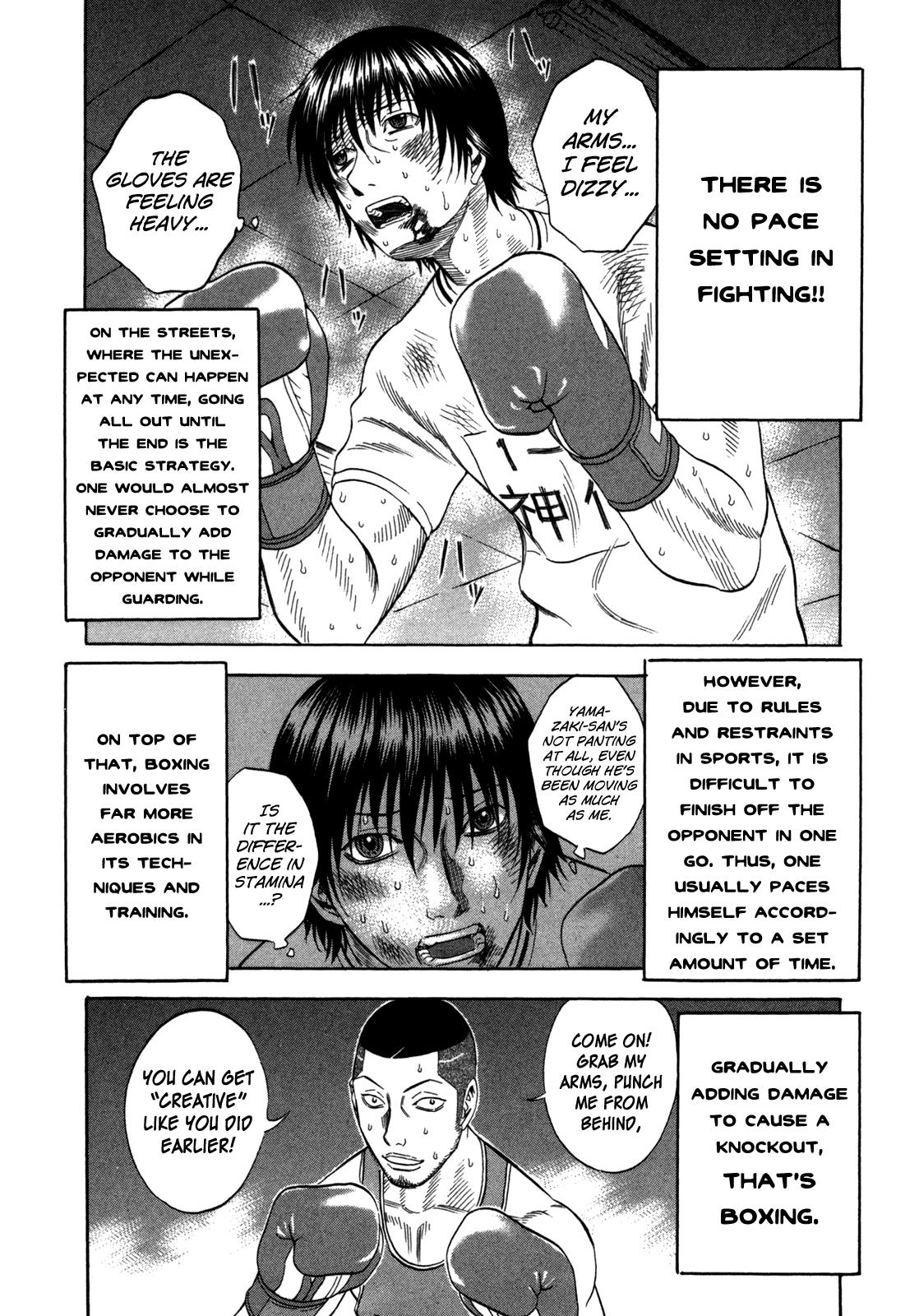 Read Holyland ENGLISH Manga Online