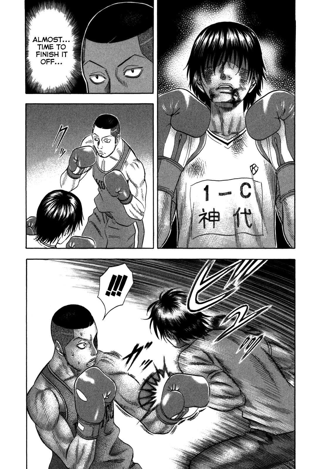 Read Holyland ENGLISH Manga Online