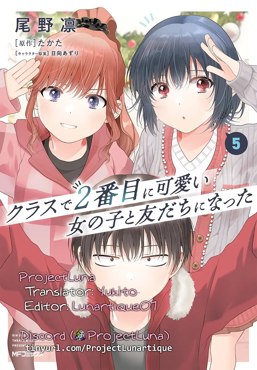 Read I Made Friends with the Second Prettiest Girl in My Class ENGLISH Manga Online