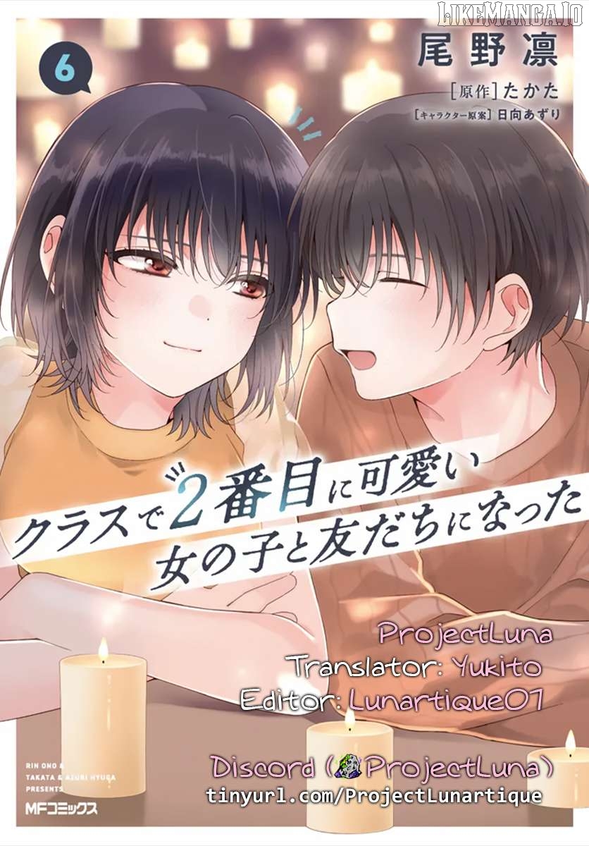 Read I Made Friends with the Second Prettiest Girl in My Class ENGLISH Manga Online