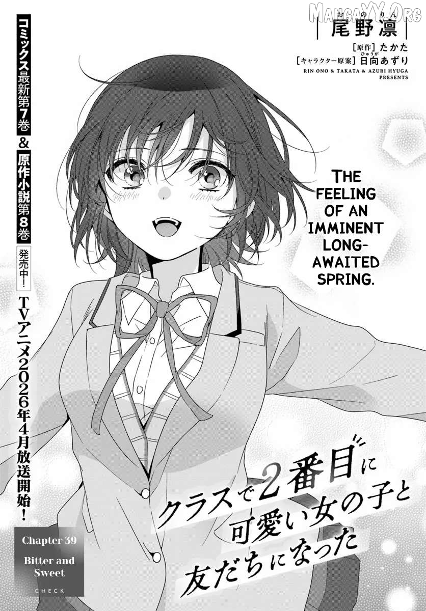 Read I Made Friends with the Second Prettiest Girl in My Class ENGLISH Manga Online