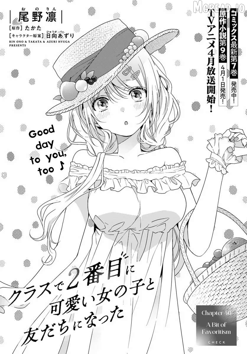 Read I Made Friends with the Second Prettiest Girl in My Class ENGLISH Manga Online