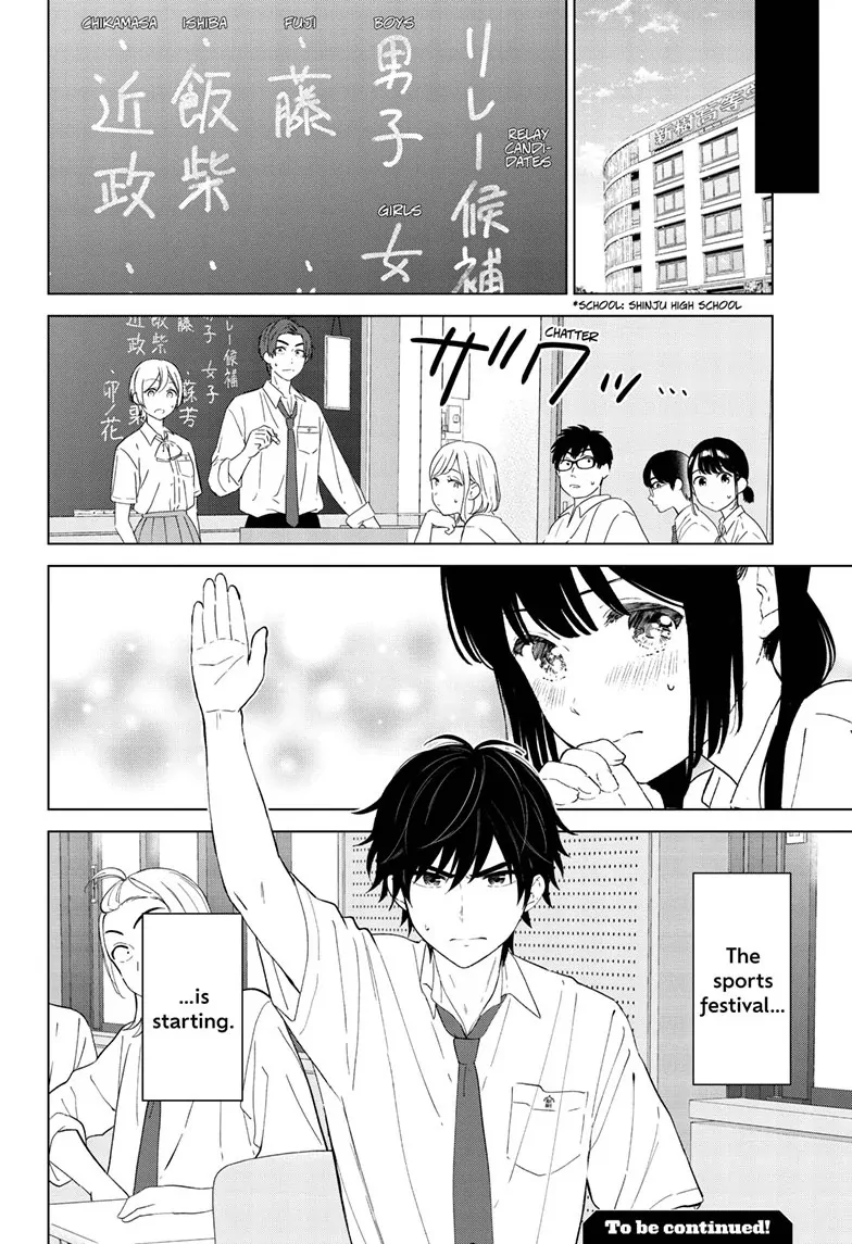 Read I Want to End This Love Game ENGLISH Manga Online