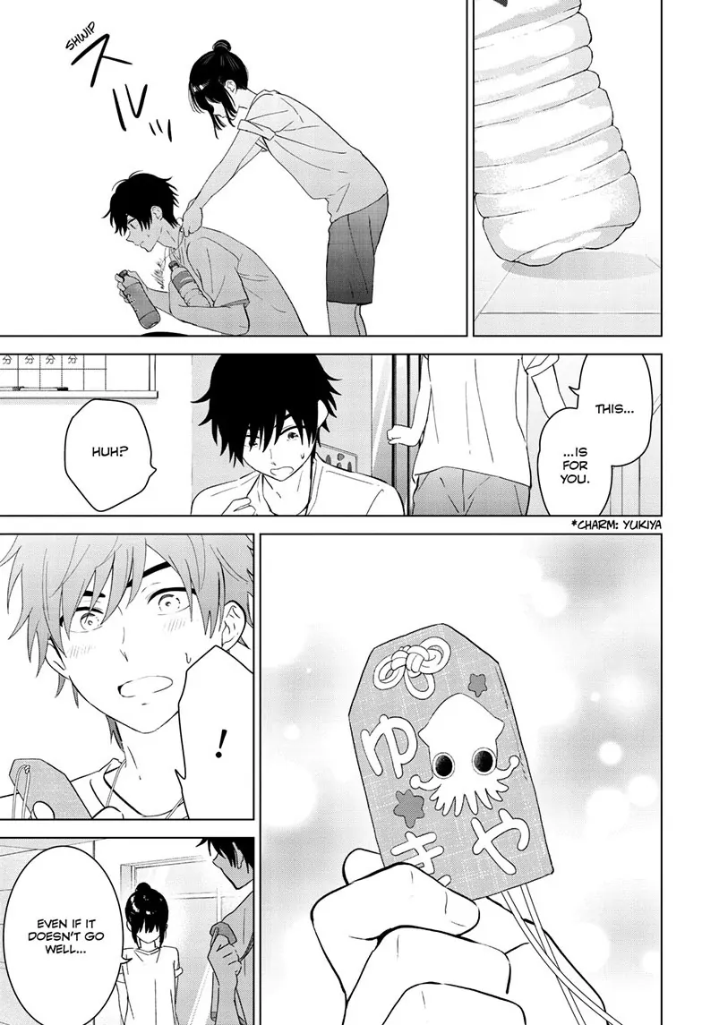 Read I Want to End This Love Game ENGLISH Manga Online