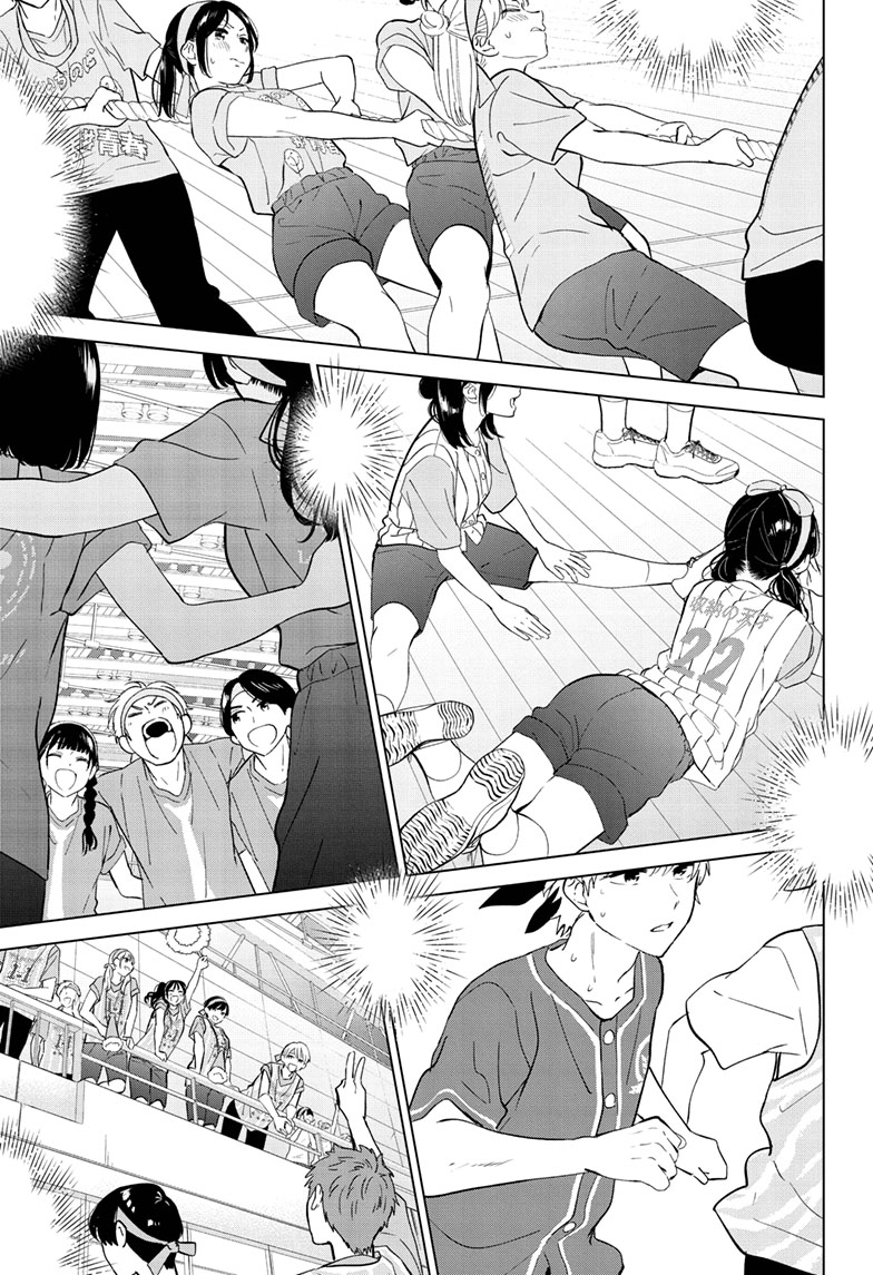 Read I Want to End This Love Game ENGLISH Manga Online