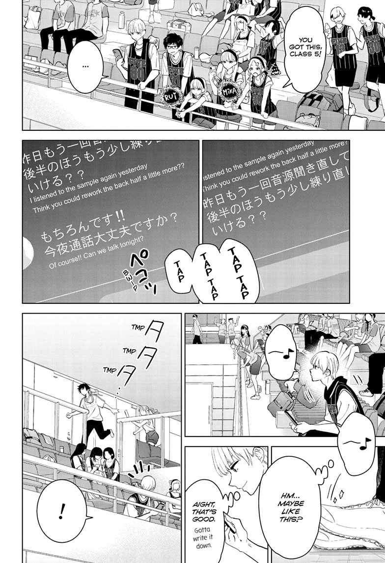 Read I Want to End This Love Game ENGLISH Manga Online