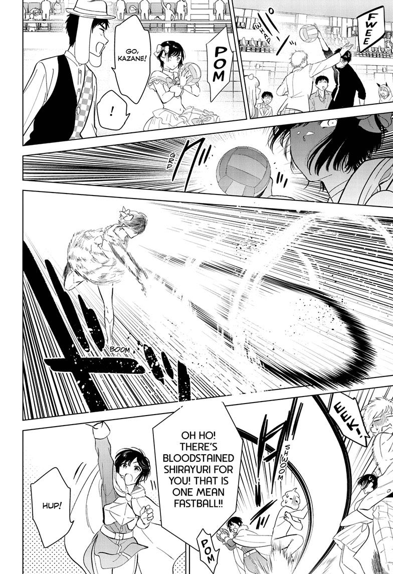Read I Want to End This Love Game ENGLISH Manga Online
