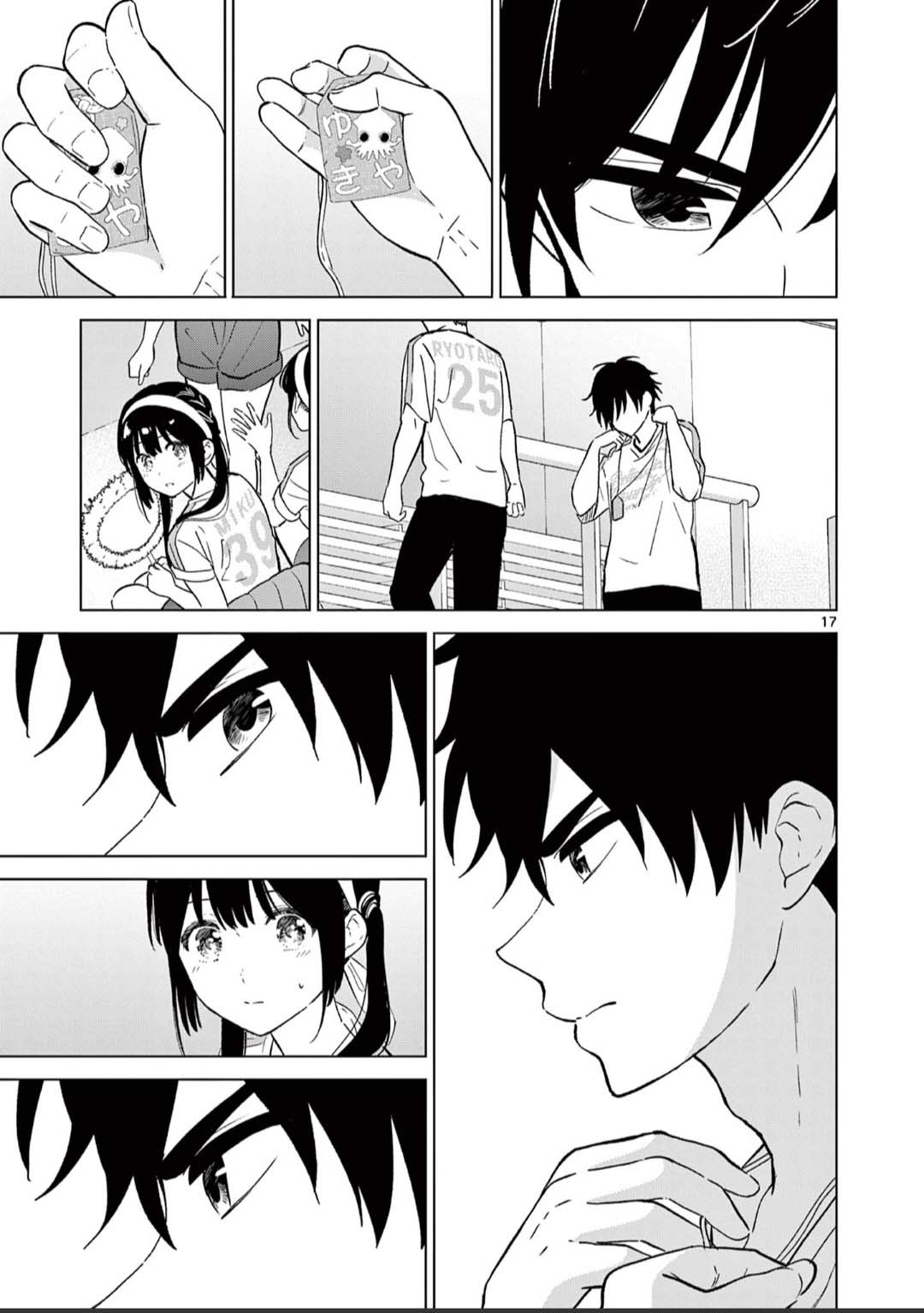 Read I Want to End This Love Game ENGLISH Manga Online
