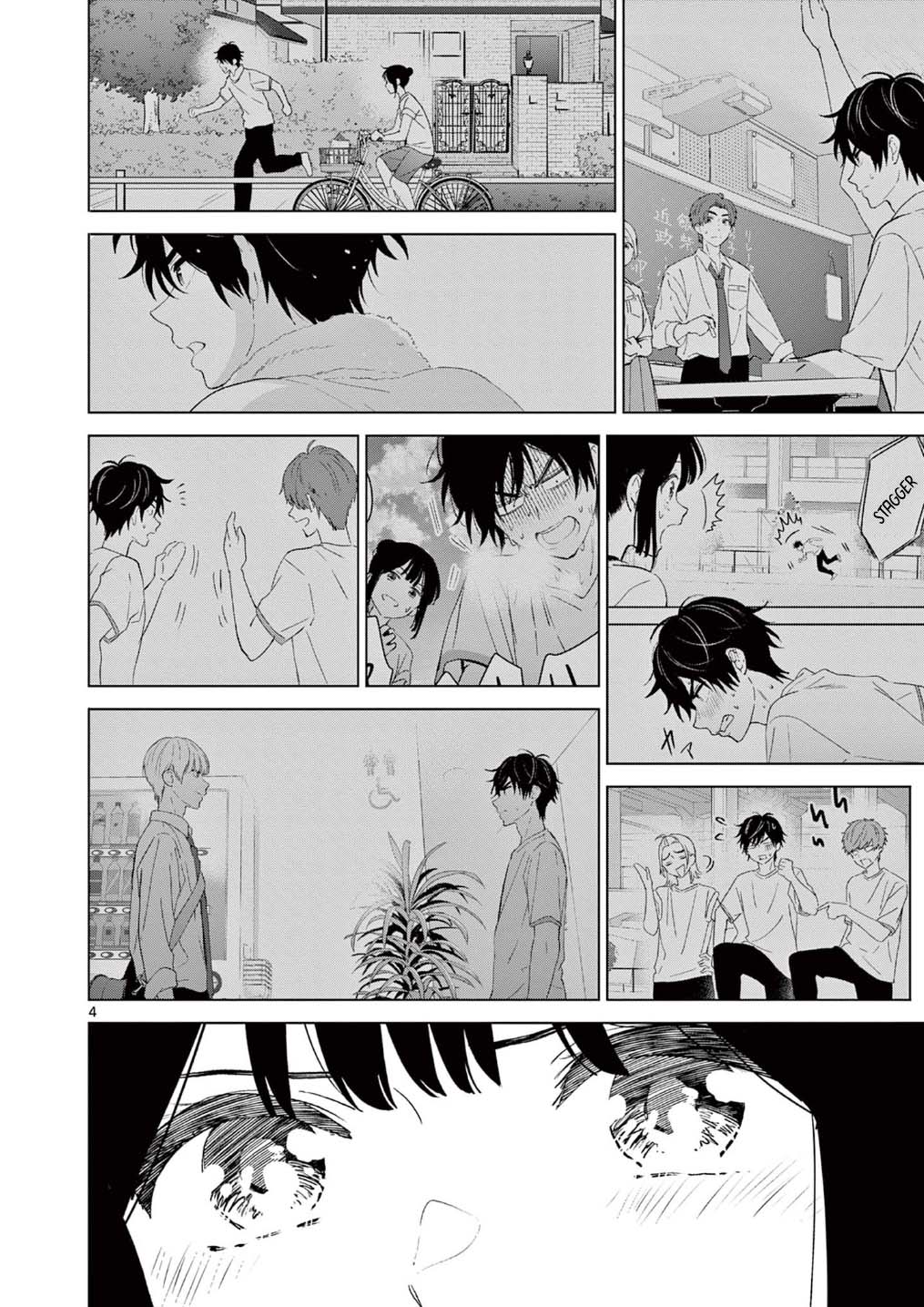 Read I Want to End This Love Game ENGLISH Manga Online