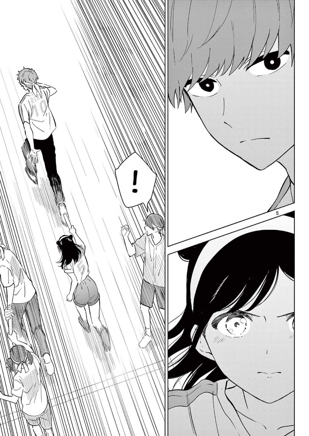 Read I Want to End This Love Game ENGLISH Manga Online