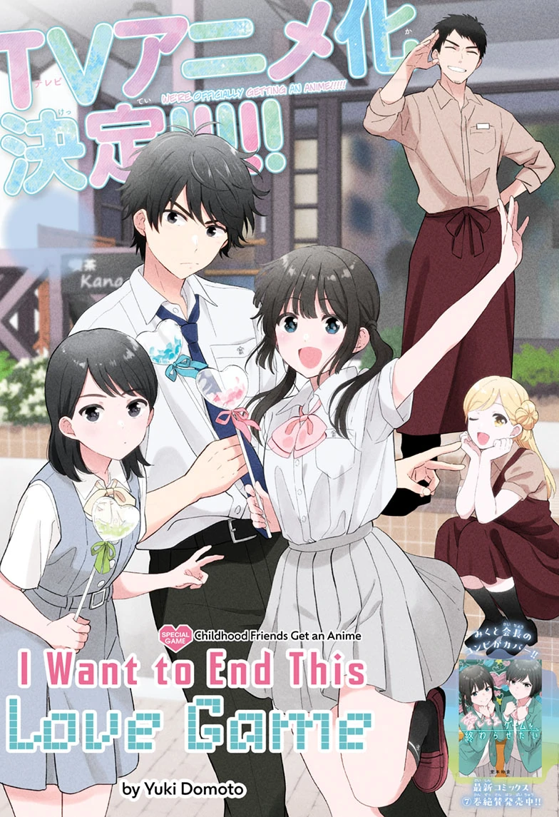 Read I Want to End This Love Game ENGLISH Manga Online