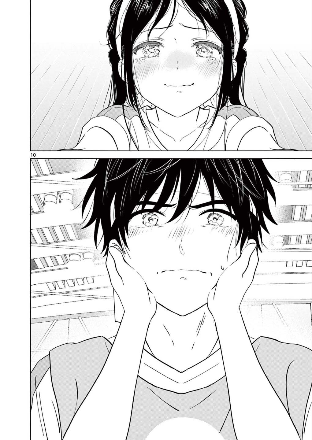 Read I Want to End This Love Game ENGLISH Manga Online