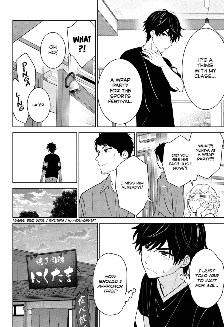Read I Want to End This Love Game ENGLISH Manga Online