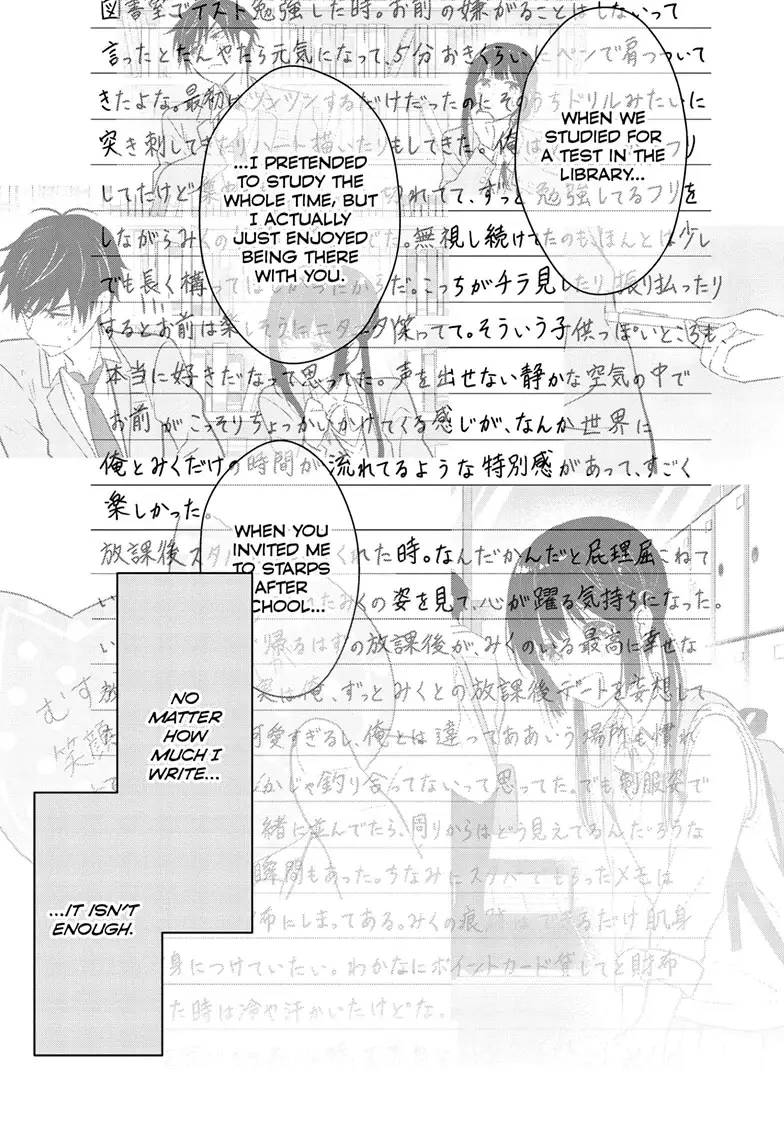 Read I Want to End This Love Game ENGLISH Manga Online