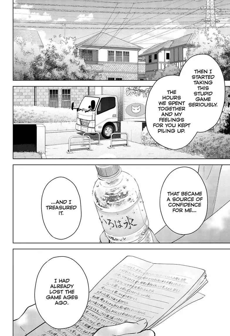Read I Want to End This Love Game ENGLISH Manga Online
