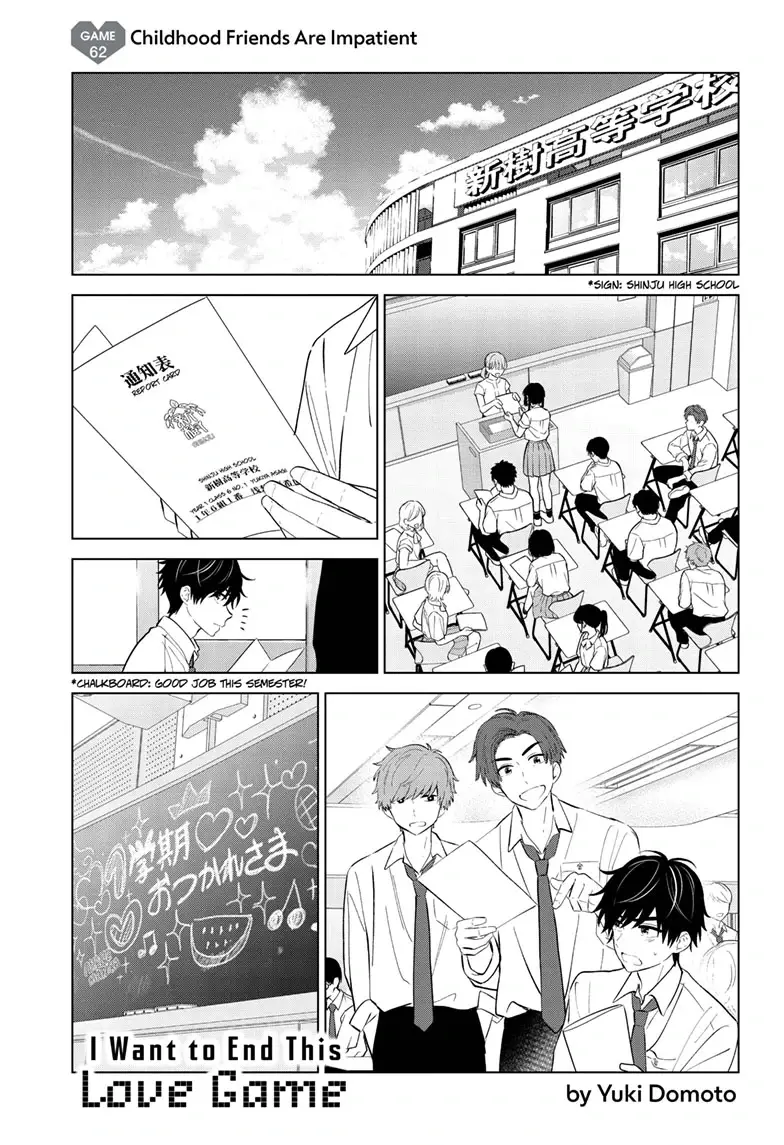 Read I Want to End This Love Game ENGLISH Manga Online