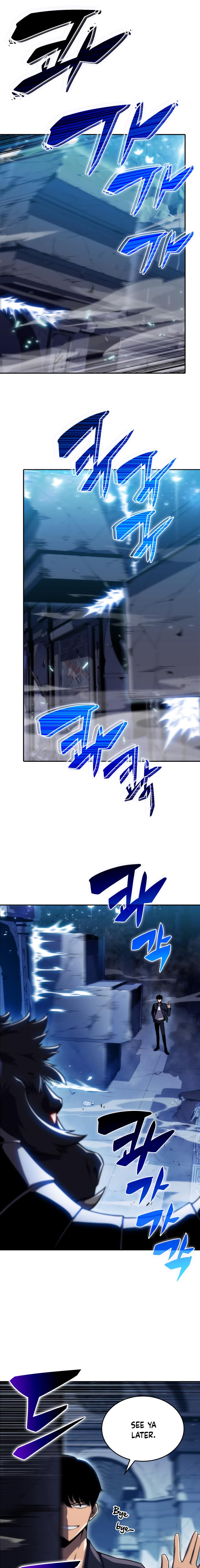 Read I'm the Max-Level Newbie ENGLISH Manga Online