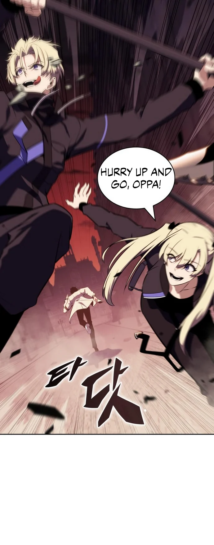 Read I'm the Max-Level Newbie ENGLISH Manga Online