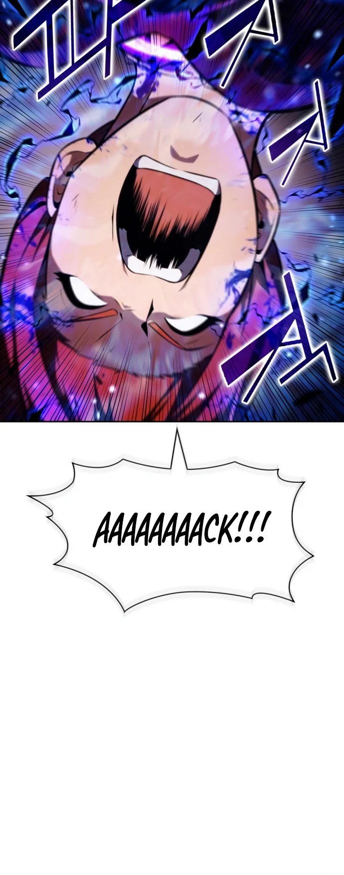 Read I'm the Max-Level Newbie ENGLISH Manga Online