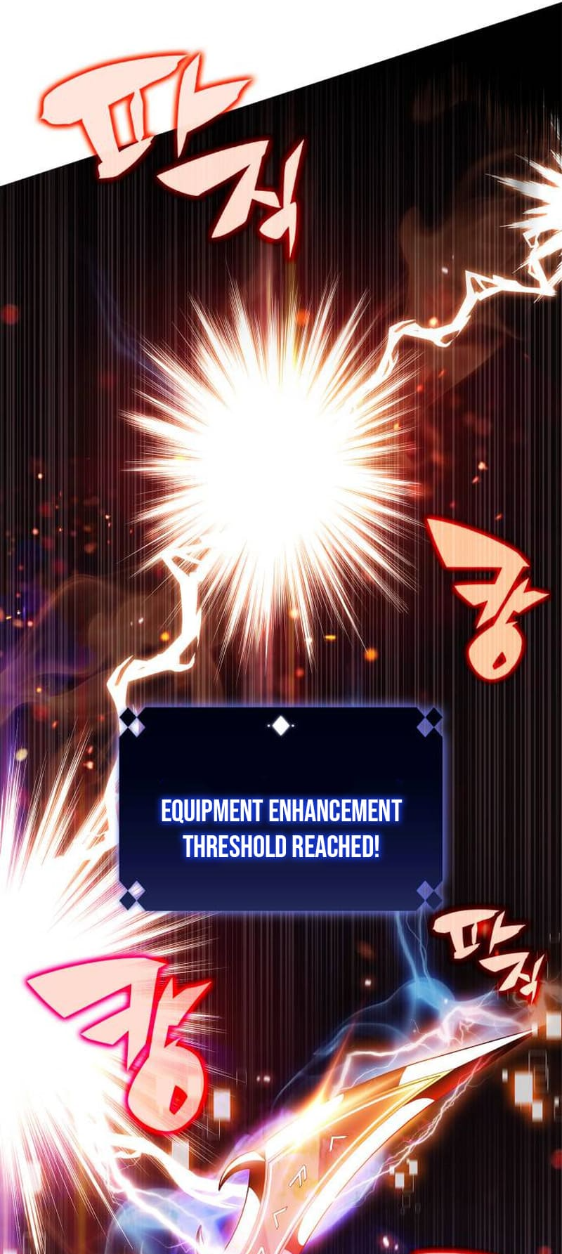 Read I'm the Max-Level Newbie ENGLISH Manga Online