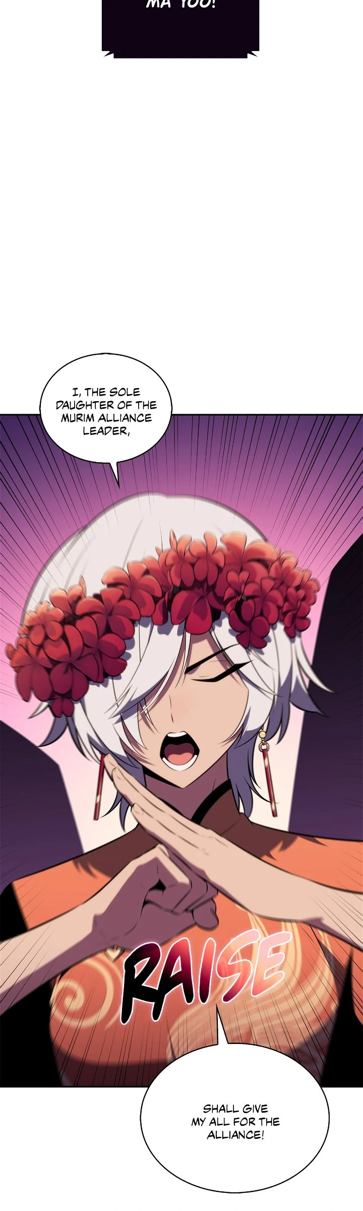 Read I'm the Max-Level Newbie ENGLISH Manga Online