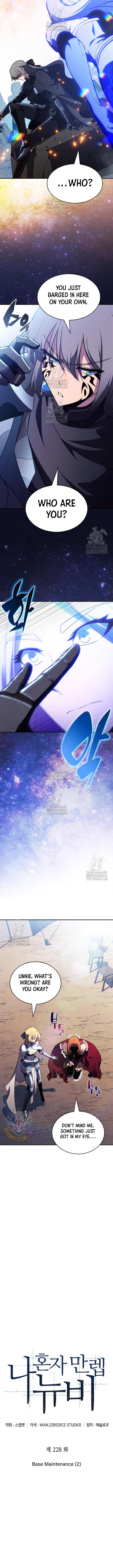 Read I'm the Max-Level Newbie ENGLISH Manga Online