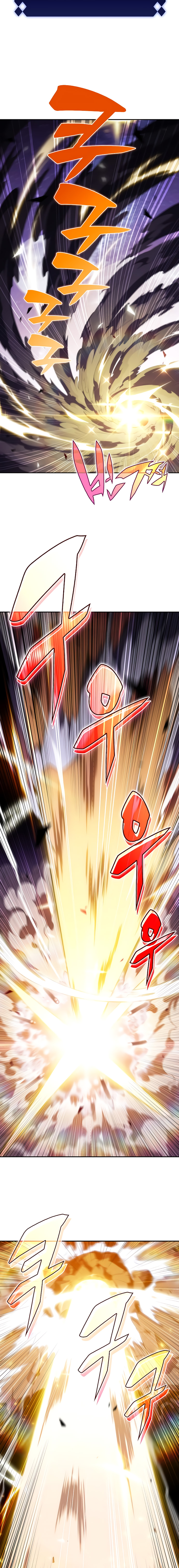 Read I'm the Max-Level Newbie ENGLISH Manga Online