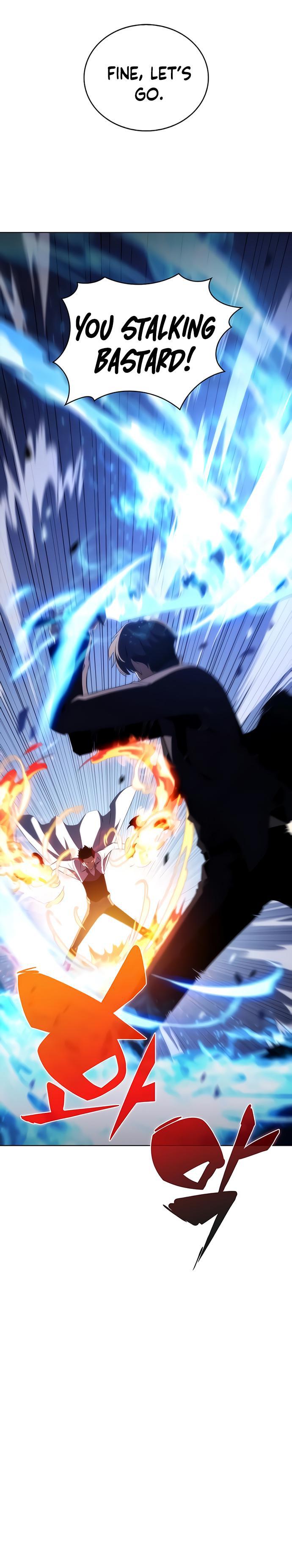 Read I'm the Max-Level Newbie ENGLISH Manga Online