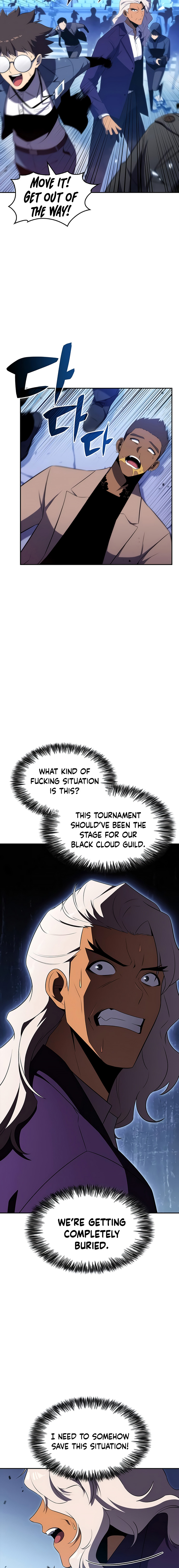 Read I'm the Max-Level Newbie ENGLISH Manga Online