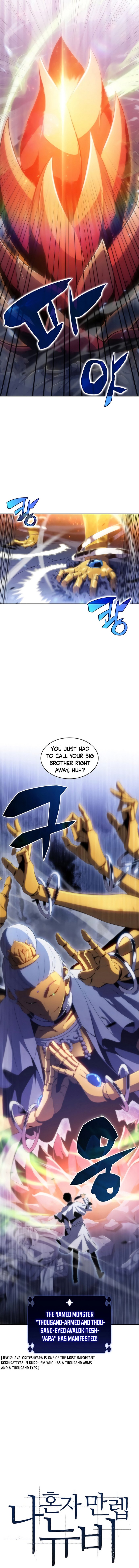 Read I'm the Max-Level Newbie ENGLISH Manga Online