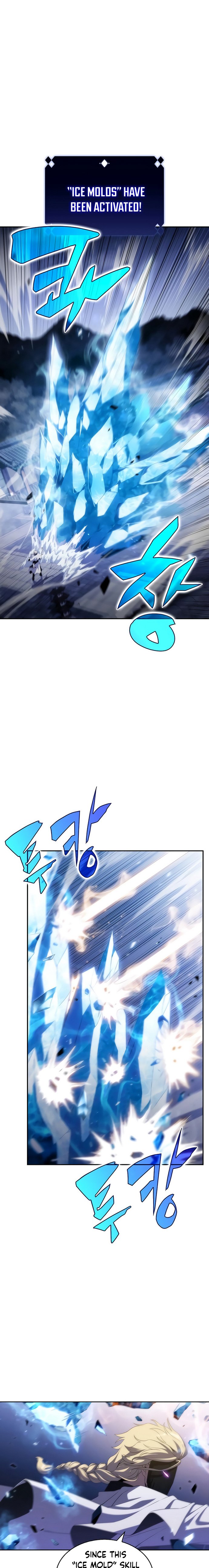 Read I'm the Max-Level Newbie ENGLISH Manga Online