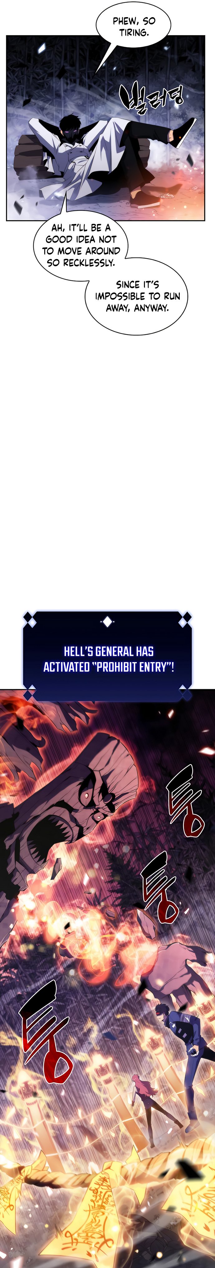 Read I'm the Max-Level Newbie ENGLISH Manga Online