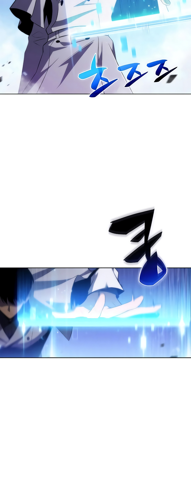 Read I'm the Max-Level Newbie ENGLISH Manga Online